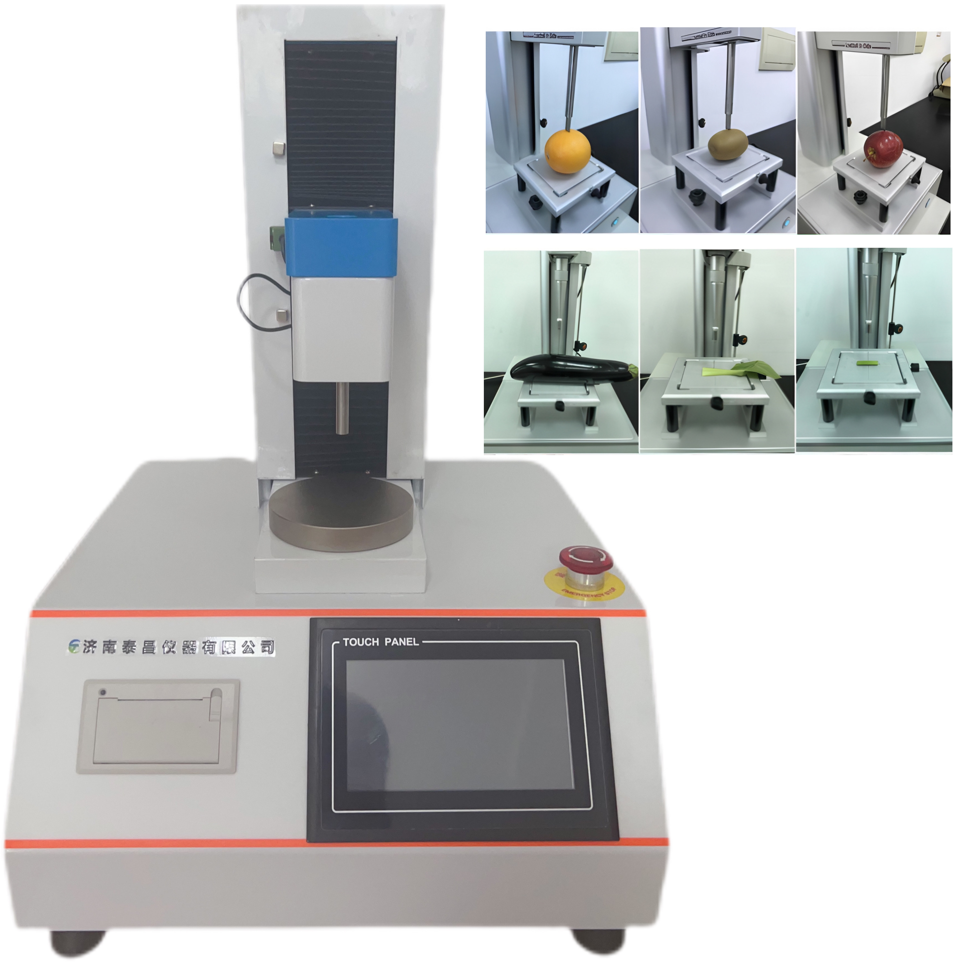 水果的穿刺試驗 水果的硬度、彈性、回復性、咀嚼性和內聚性等指標 蔬菜的表皮穿刺試驗 測試薄膜和葉類蔬菜的撕裂強度和撕裂距離