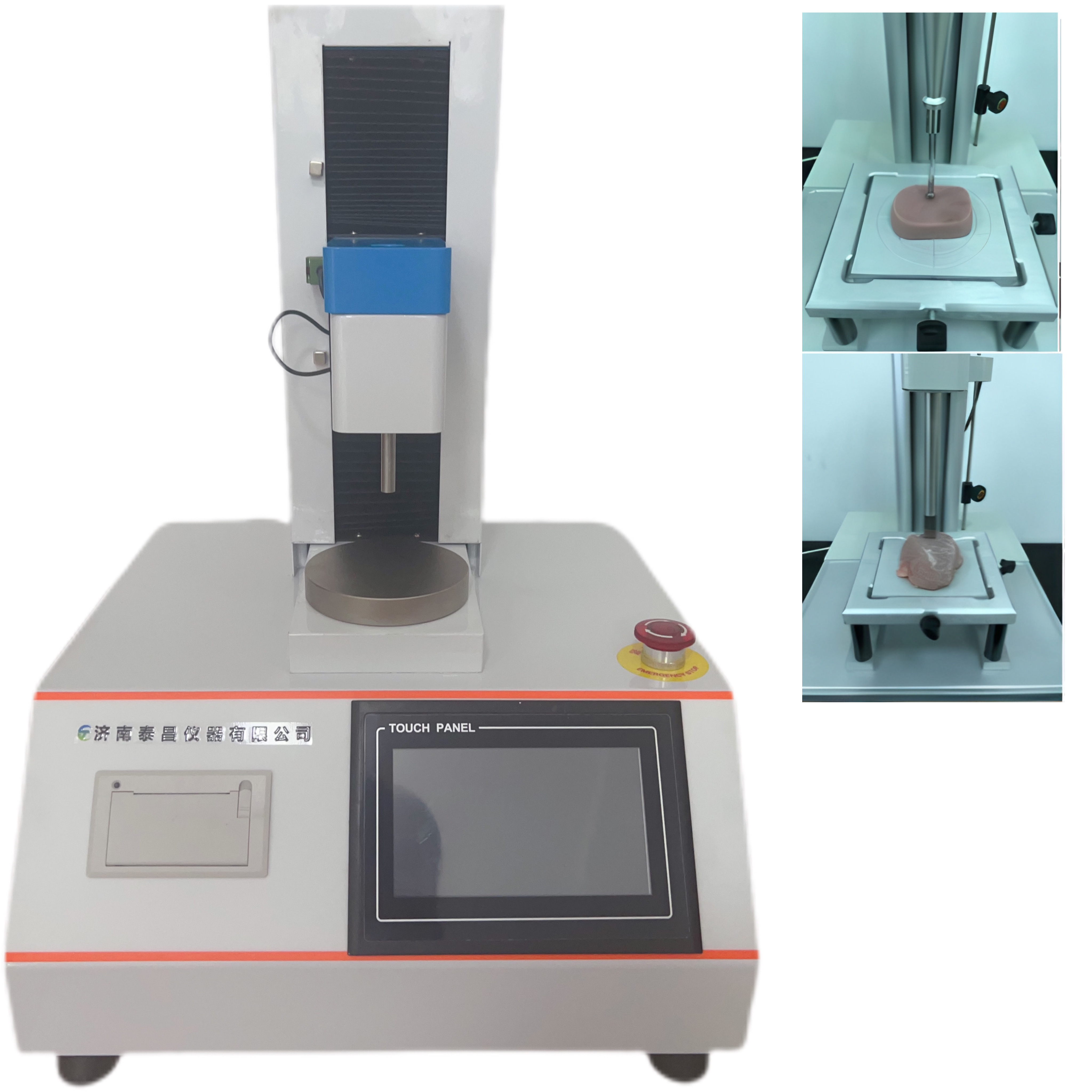 魚丸 魚糕 魚糜 肉糜 肉丸的彈性測試  香腸 肉丸 火腿 肉制品的硬度、彈性、回復性和咀嚼性