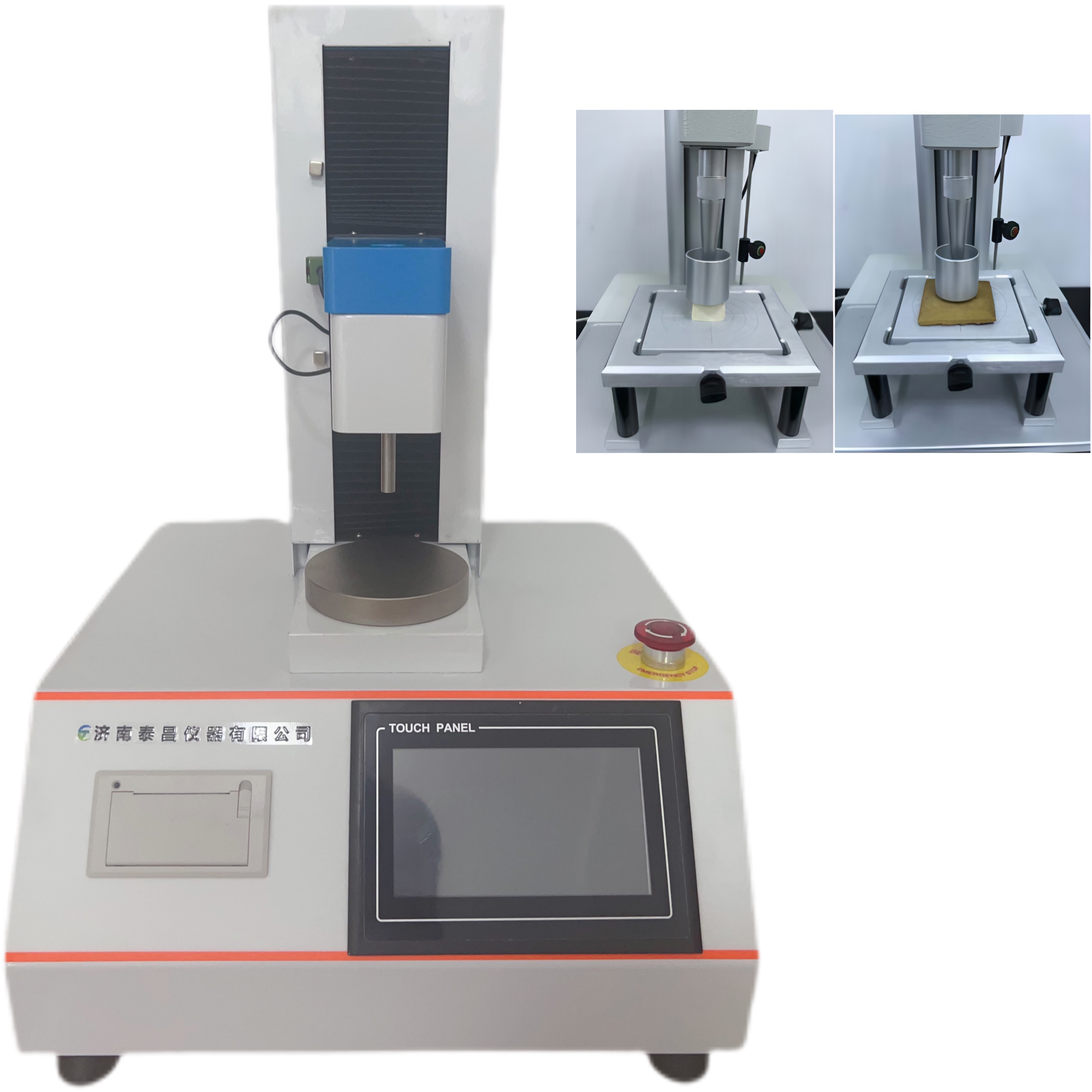 豆腐、豆干的硬度、彈性、 回復性和咀嚼性測試 豆腐、素雞、素火腿等豆制品的穿刺強度 剪切強度 豆腐、大豆蛋白 凝膠強度
